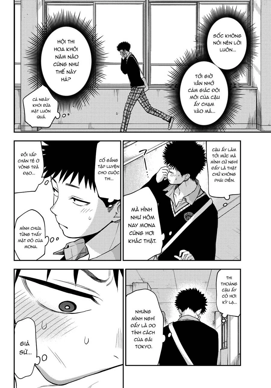 Kuroiwa Medaka Ni Watashi No Kawaii Ga Tsuujinai Chapter 67 - 11