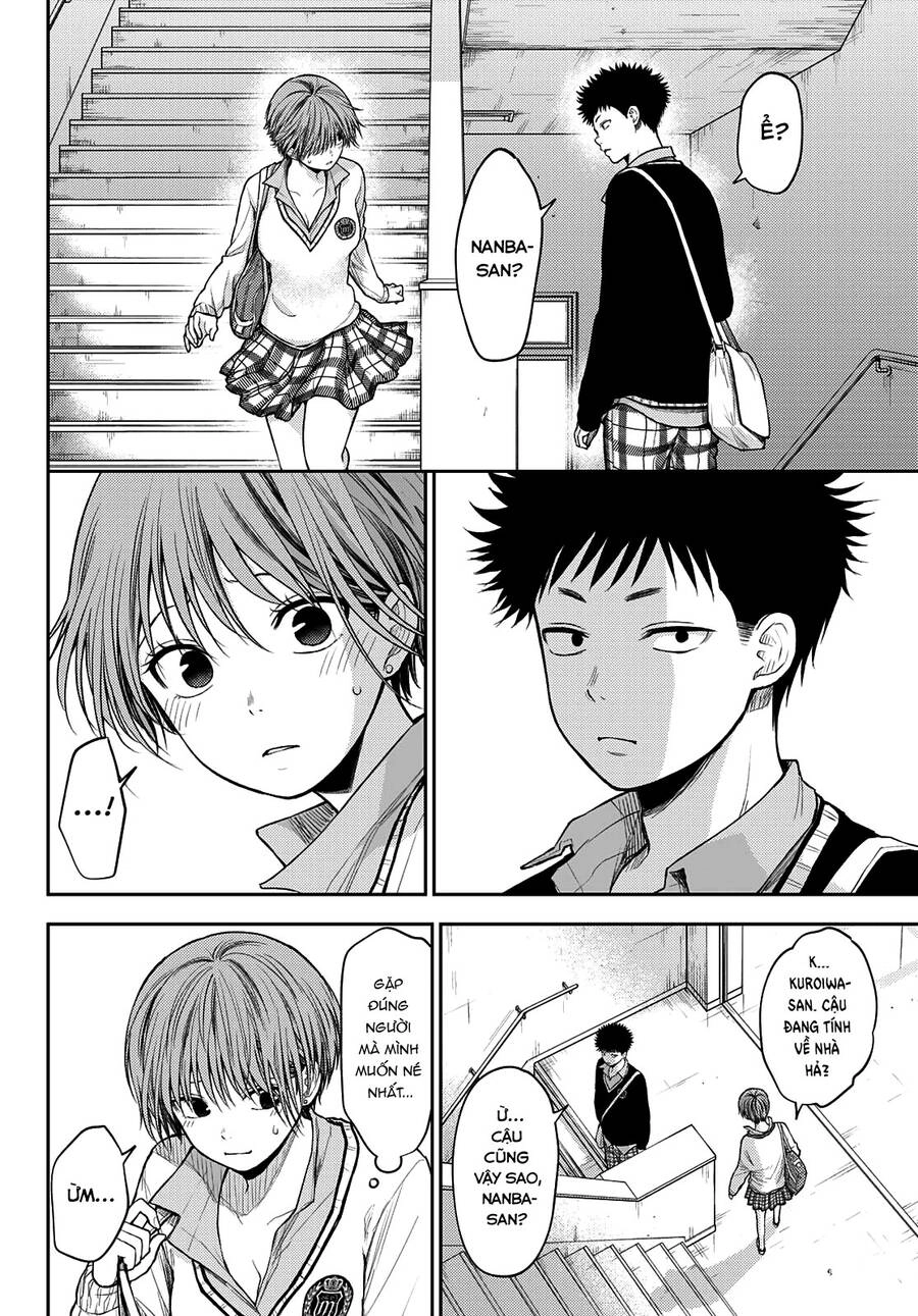 Kuroiwa Medaka Ni Watashi No Kawaii Ga Tsuujinai Chapter 68 - 5