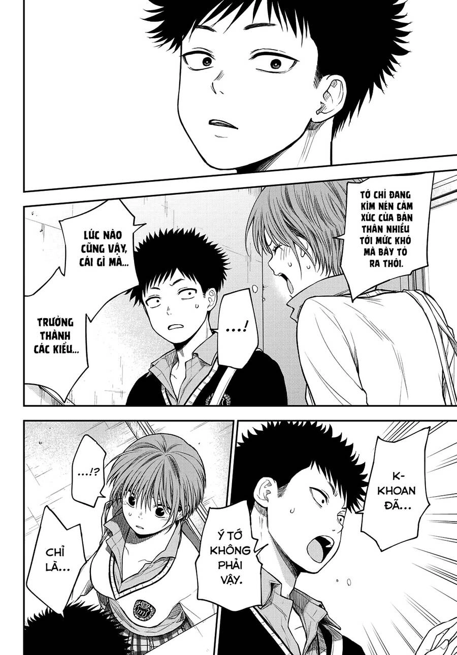 Kuroiwa Medaka Ni Watashi No Kawaii Ga Tsuujinai Chapter 68 - 11