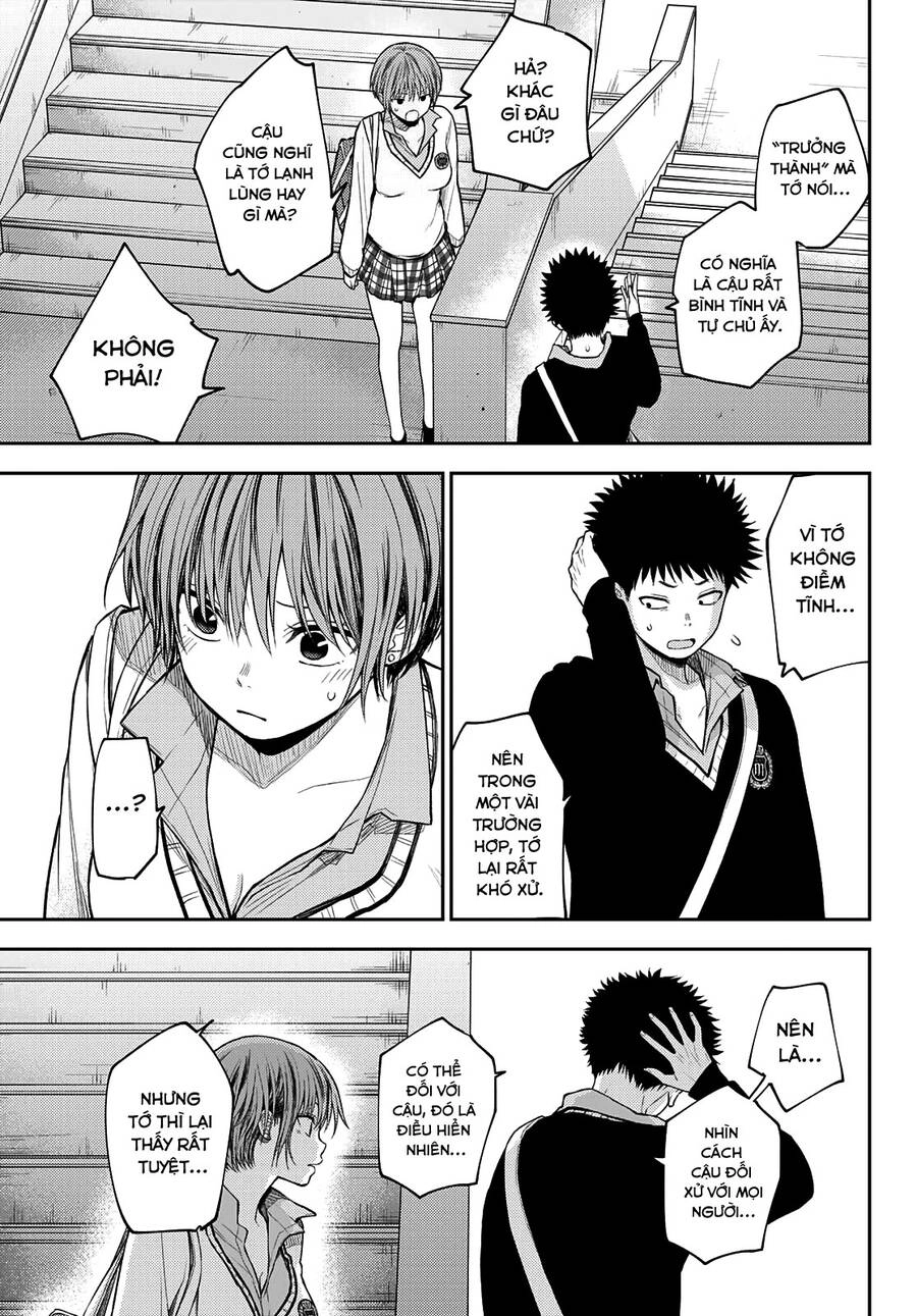 Kuroiwa Medaka Ni Watashi No Kawaii Ga Tsuujinai Chapter 68 - 12