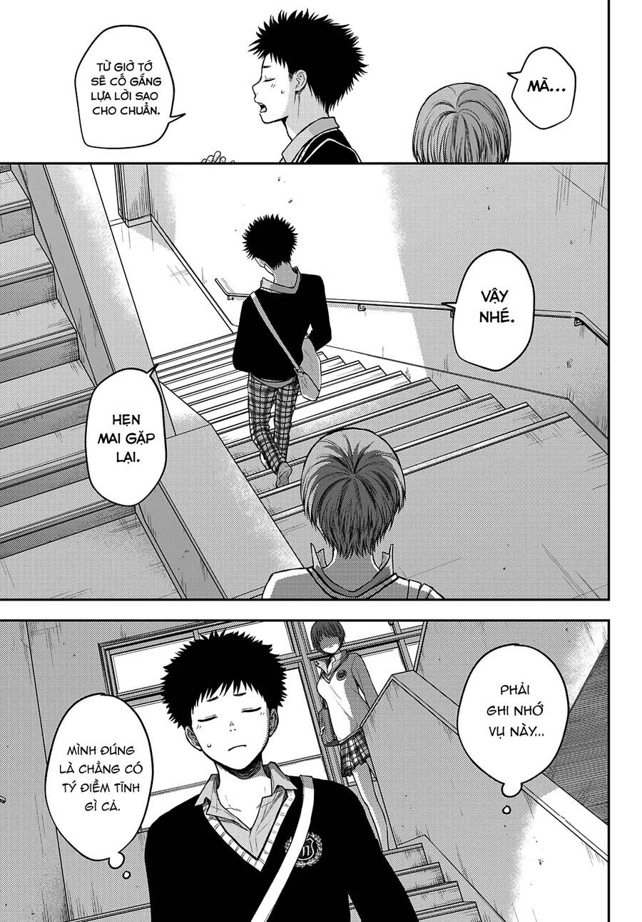 Kuroiwa Medaka Ni Watashi No Kawaii Ga Tsuujinai Chapter 68 - 14