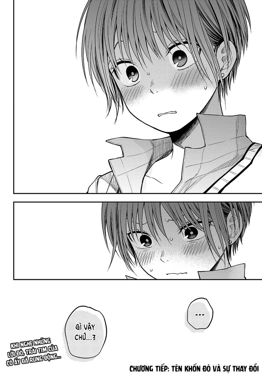 Kuroiwa Medaka Ni Watashi No Kawaii Ga Tsuujinai Chapter 68 - 15