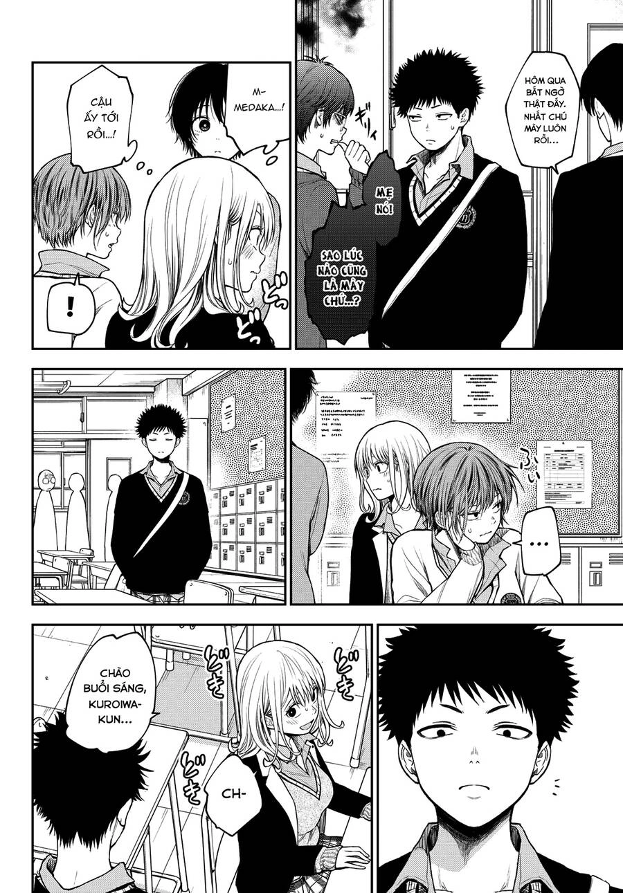 Kuroiwa Medaka Ni Watashi No Kawaii Ga Tsuujinai Chapter 69 - 5