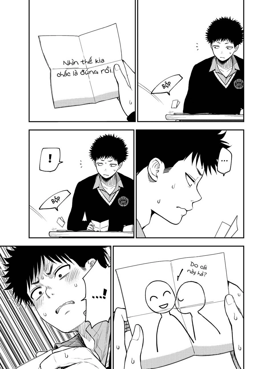 Kuroiwa Medaka Ni Watashi No Kawaii Ga Tsuujinai Chapter 69 - 10