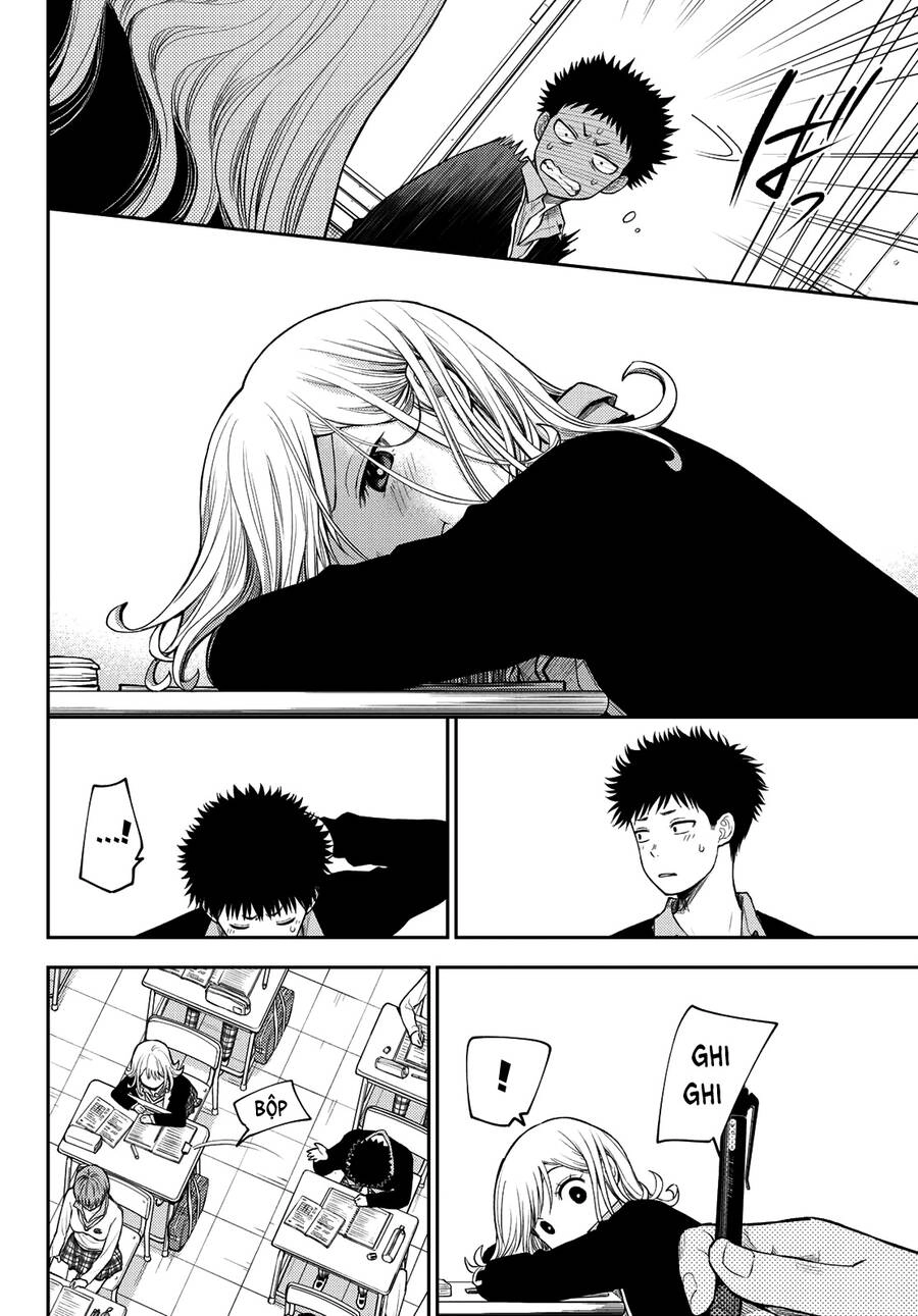 Kuroiwa Medaka Ni Watashi No Kawaii Ga Tsuujinai Chapter 69 - 11