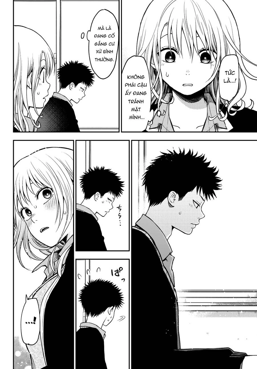 Kuroiwa Medaka Ni Watashi No Kawaii Ga Tsuujinai Chapter 69 - 13