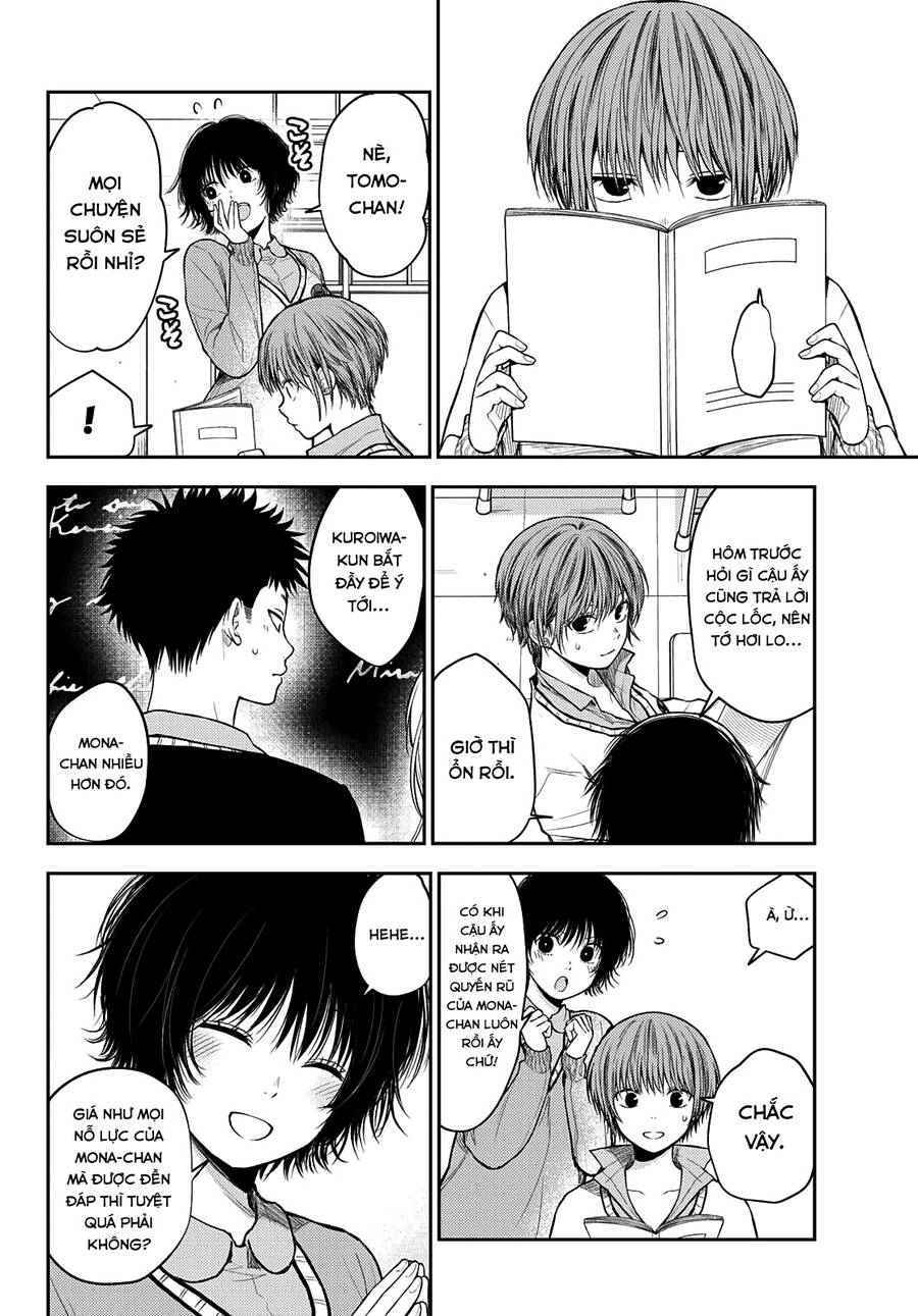 Kuroiwa Medaka Ni Watashi No Kawaii Ga Tsuujinai Chapter 70 - 3