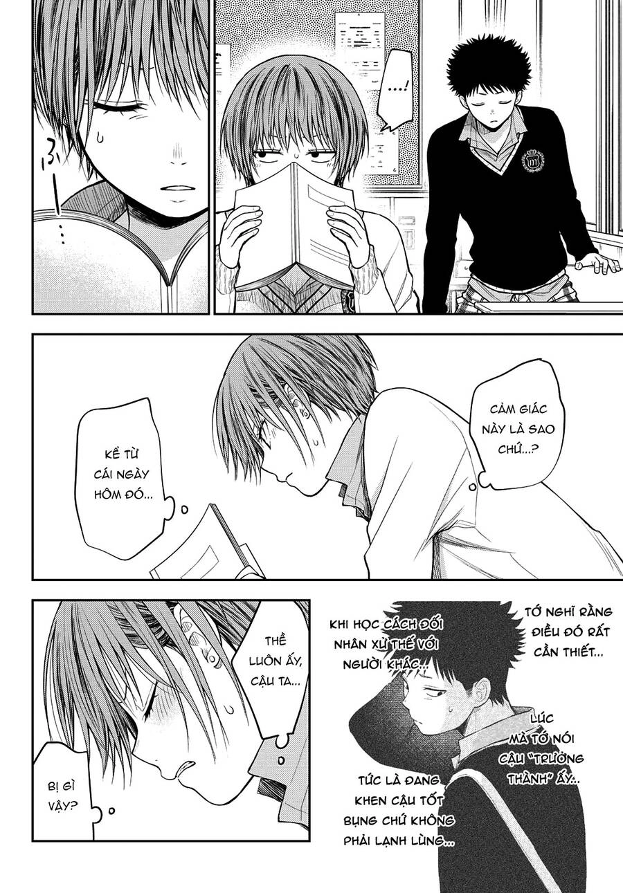 Kuroiwa Medaka Ni Watashi No Kawaii Ga Tsuujinai Chapter 70 - 5