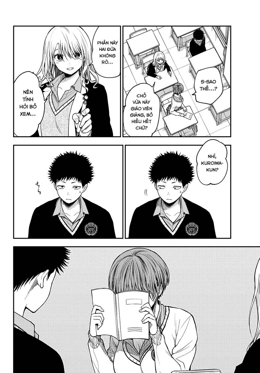 Kuroiwa Medaka Ni Watashi No Kawaii Ga Tsuujinai Chapter 70 - 7