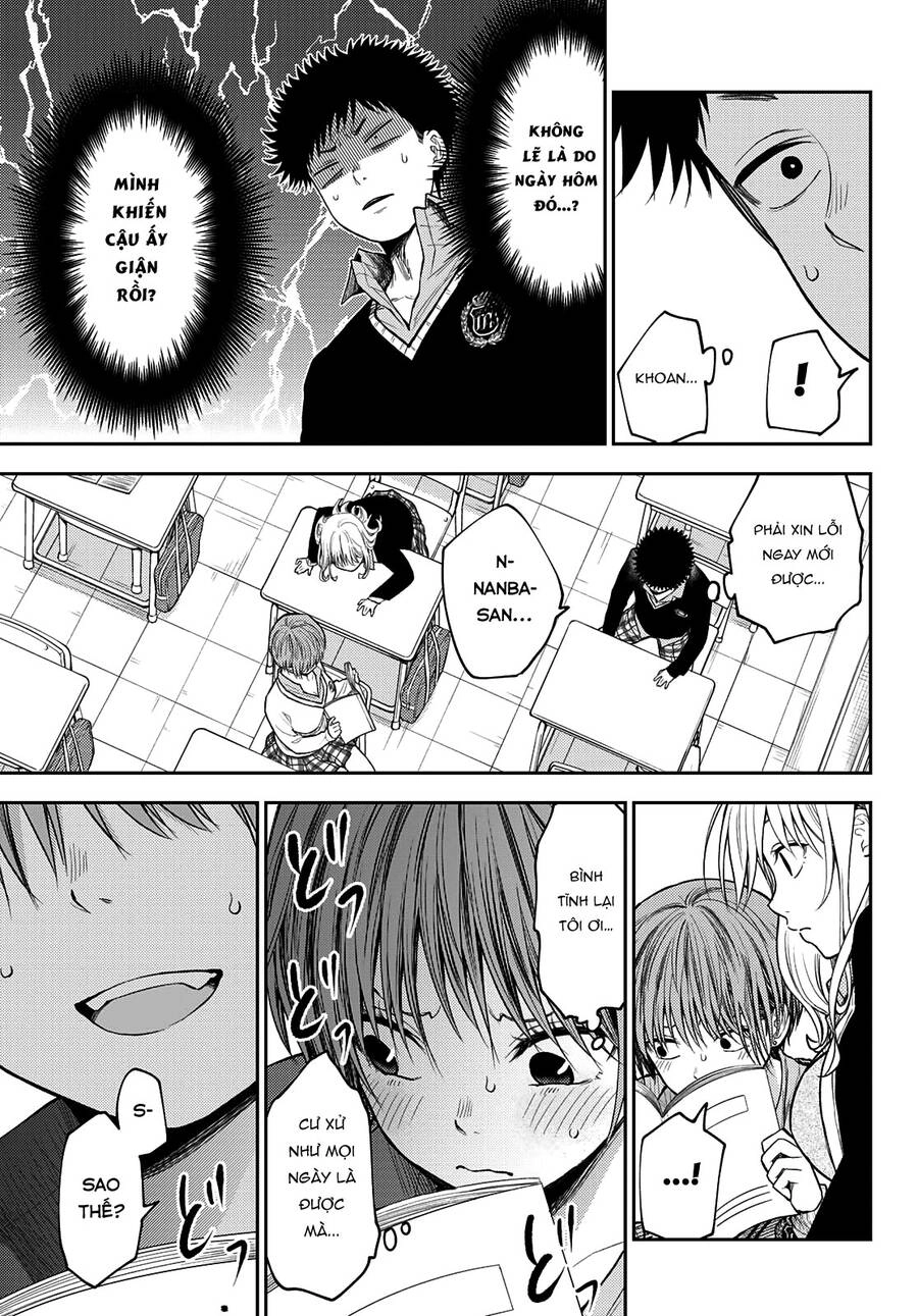 Kuroiwa Medaka Ni Watashi No Kawaii Ga Tsuujinai Chapter 70 - 10