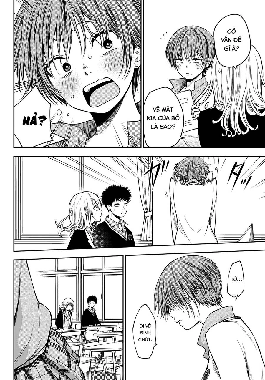 Kuroiwa Medaka Ni Watashi No Kawaii Ga Tsuujinai Chapter 70 - 13