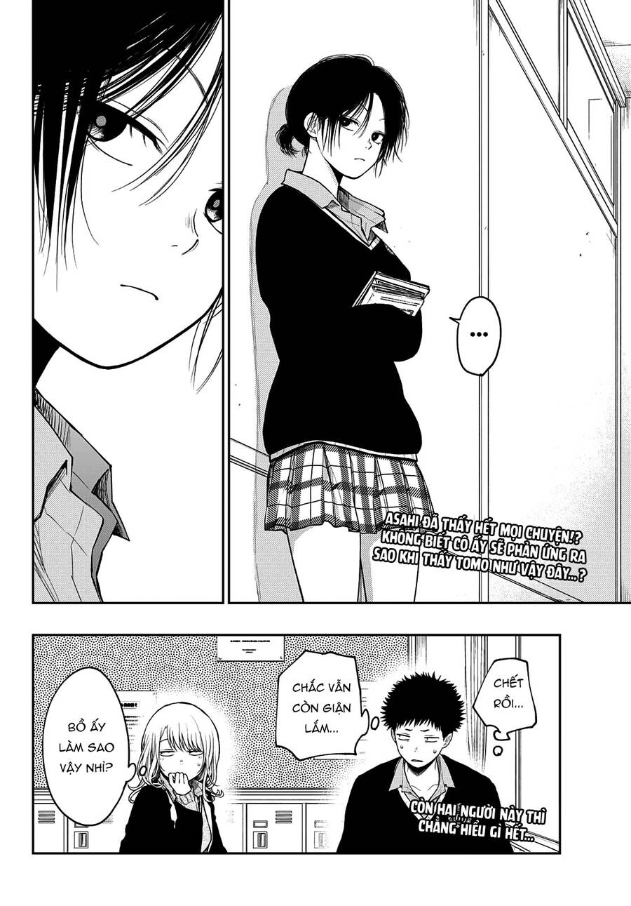 Kuroiwa Medaka Ni Watashi No Kawaii Ga Tsuujinai Chapter 70 - 15