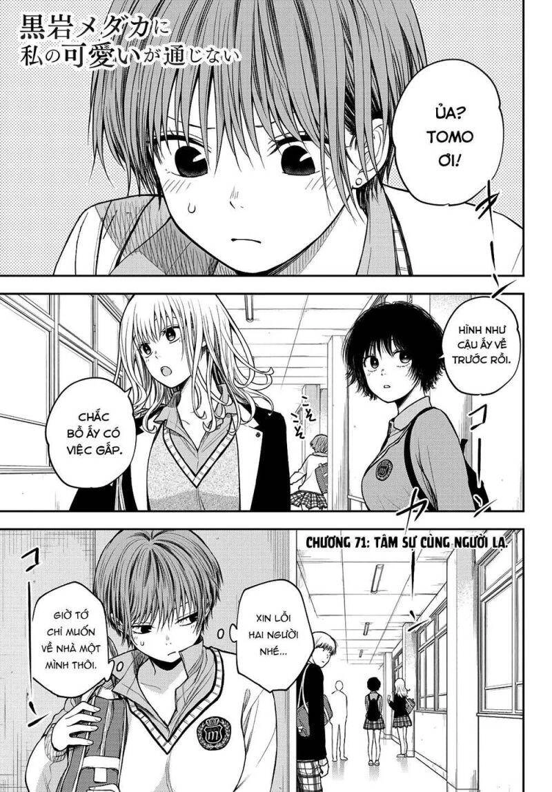 Kuroiwa Medaka Ni Watashi No Kawaii Ga Tsuujinai Chapter 71 - 2