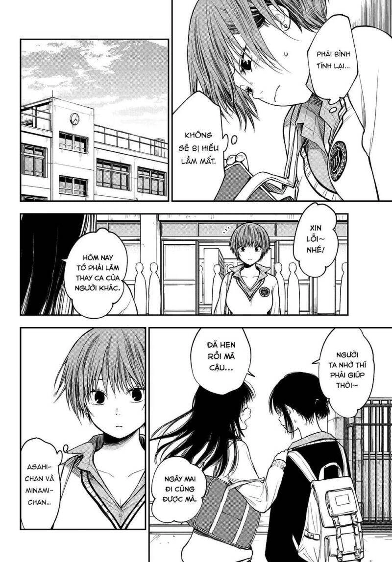 Kuroiwa Medaka Ni Watashi No Kawaii Ga Tsuujinai Chapter 71 - 3