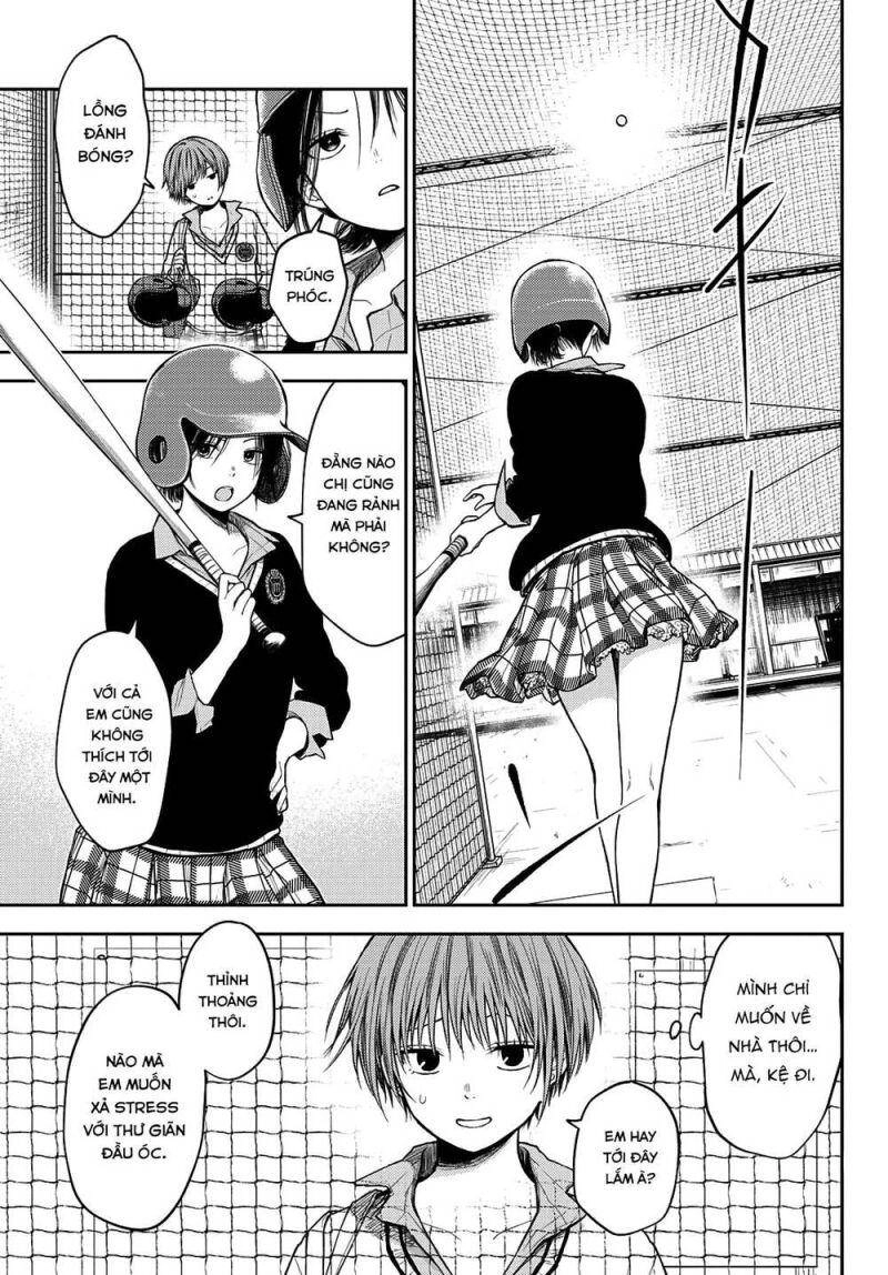 Kuroiwa Medaka Ni Watashi No Kawaii Ga Tsuujinai Chapter 71 - 6