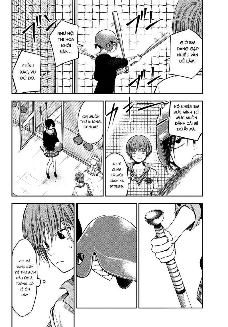 Kuroiwa Medaka Ni Watashi No Kawaii Ga Tsuujinai Chapter 71 - 7