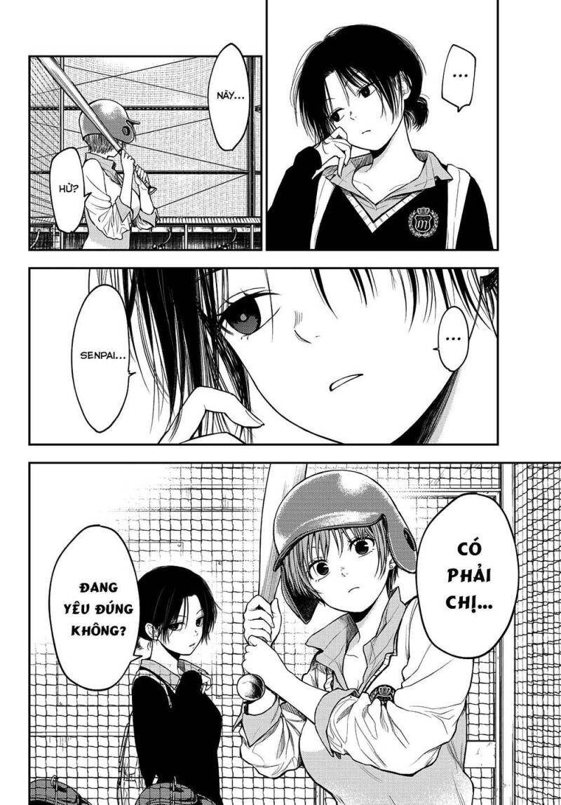 Kuroiwa Medaka Ni Watashi No Kawaii Ga Tsuujinai Chapter 71 - 9