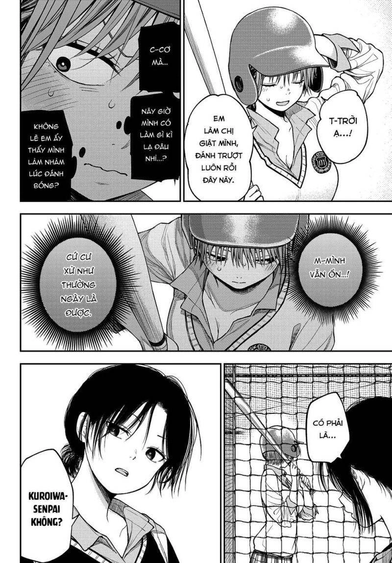 Kuroiwa Medaka Ni Watashi No Kawaii Ga Tsuujinai Chapter 71 - 11