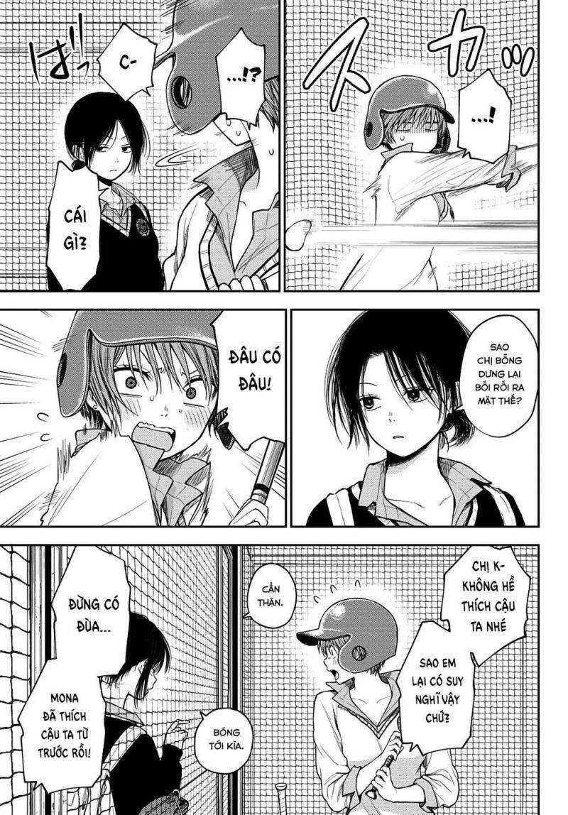 Kuroiwa Medaka Ni Watashi No Kawaii Ga Tsuujinai Chapter 71 - 12