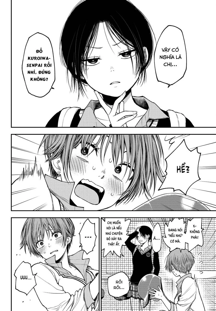 Kuroiwa Medaka Ni Watashi No Kawaii Ga Tsuujinai Chapter 72 - 3