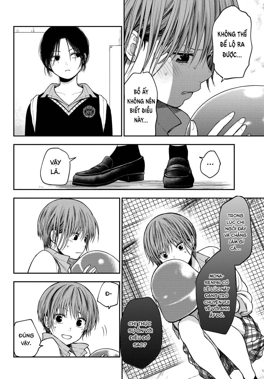 Kuroiwa Medaka Ni Watashi No Kawaii Ga Tsuujinai Chapter 72 - 5