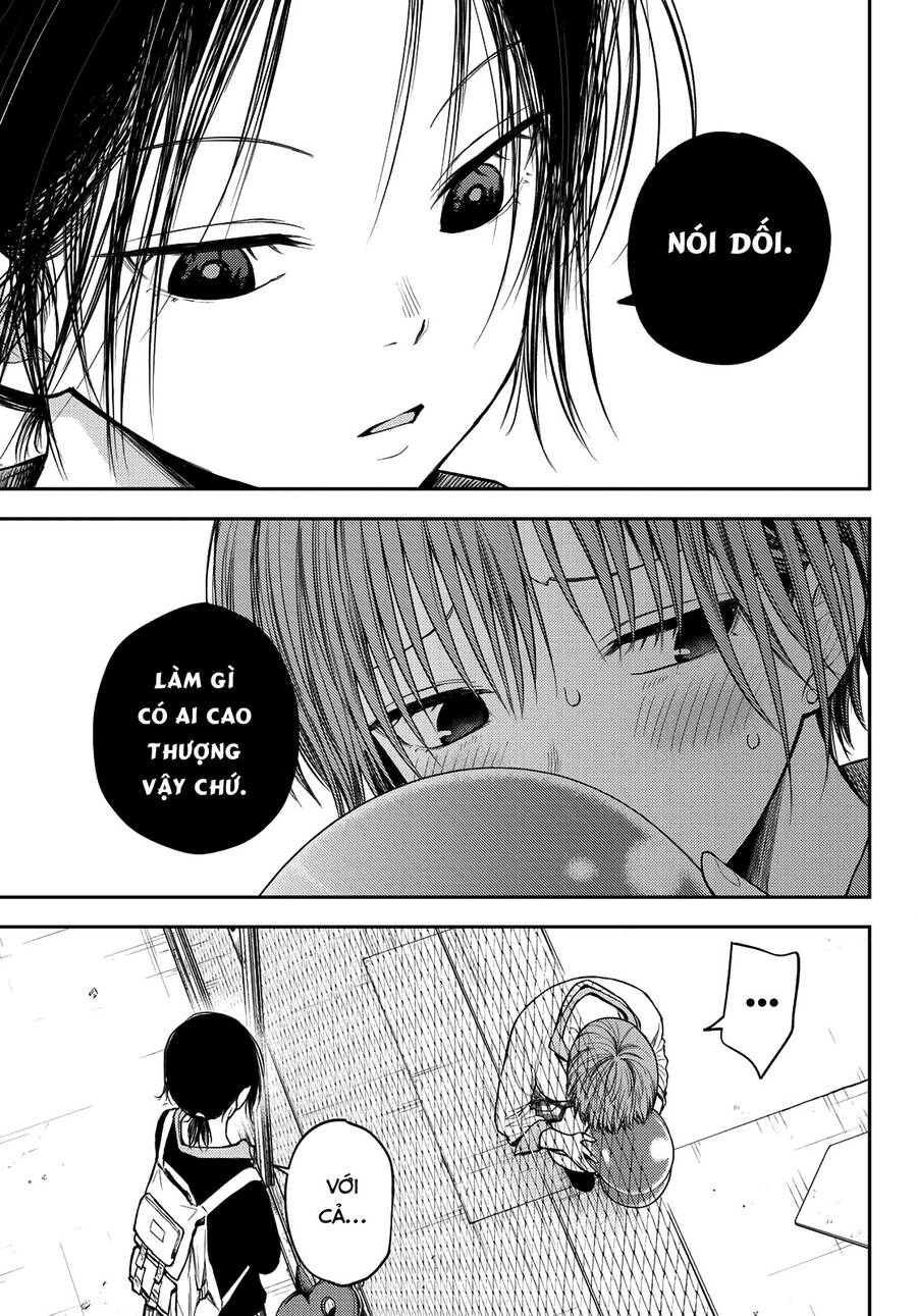 Kuroiwa Medaka Ni Watashi No Kawaii Ga Tsuujinai Chapter 72 - 6