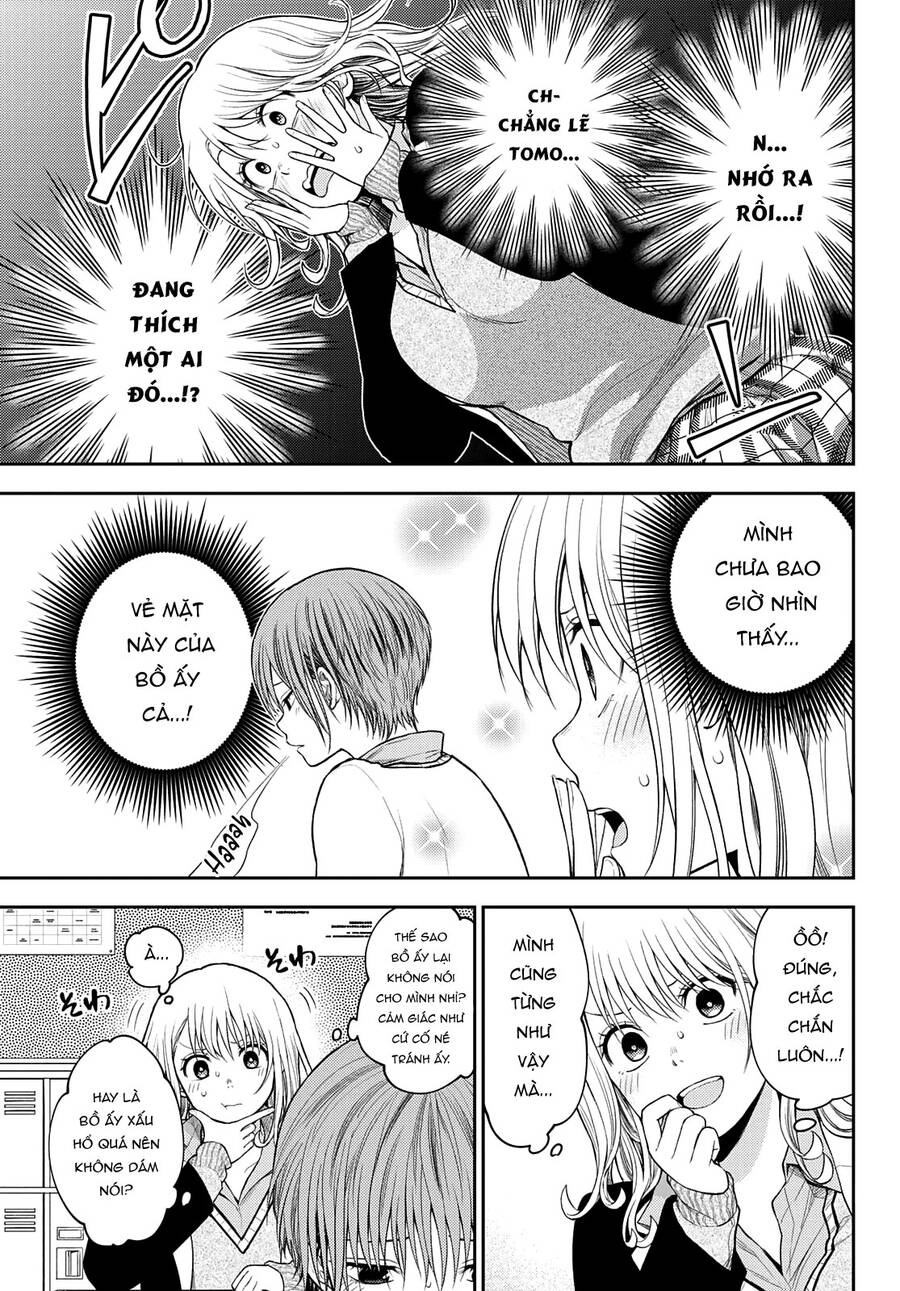 Kuroiwa Medaka Ni Watashi No Kawaii Ga Tsuujinai Chapter 73 - 4