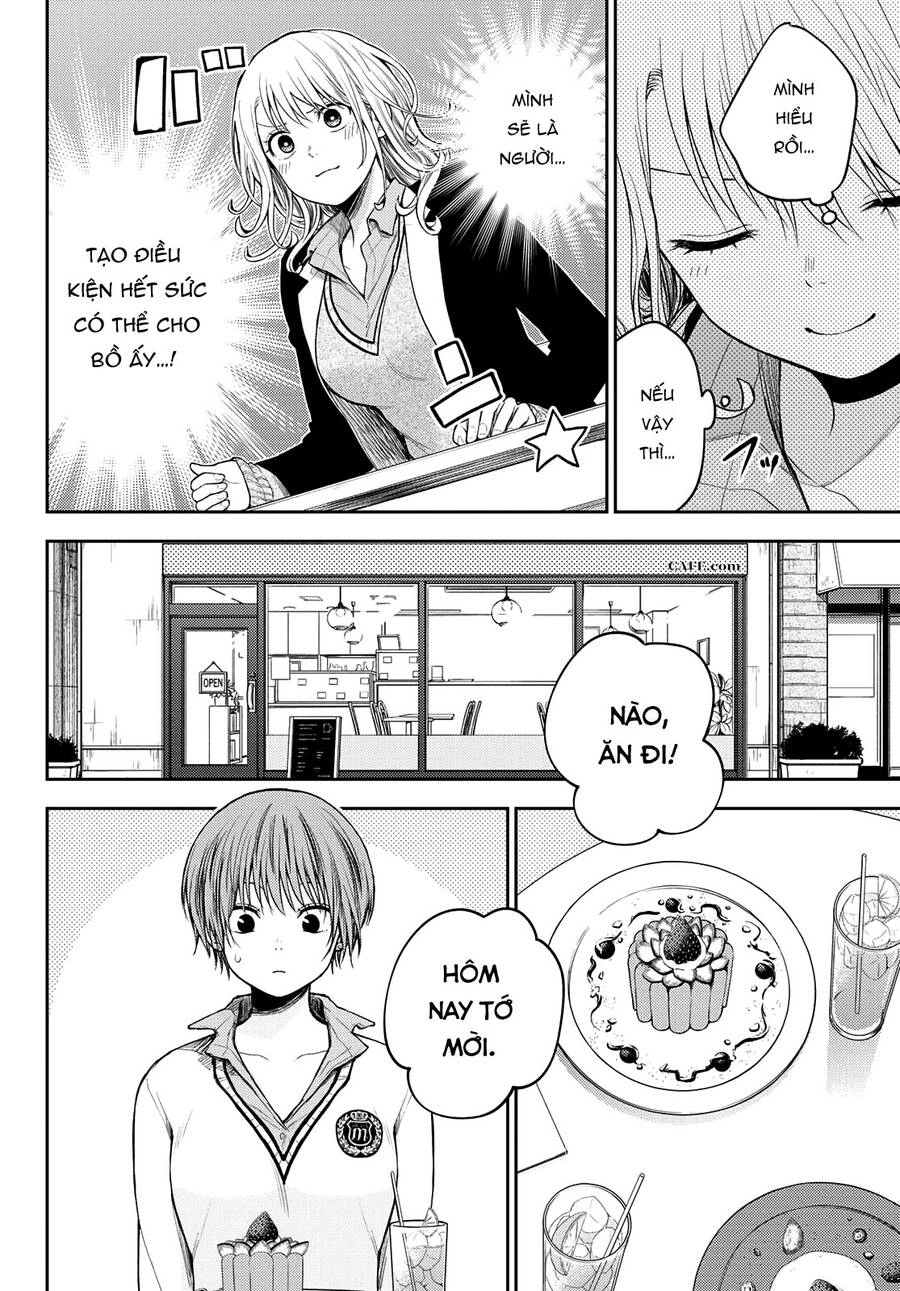 Kuroiwa Medaka Ni Watashi No Kawaii Ga Tsuujinai Chapter 73 - 5