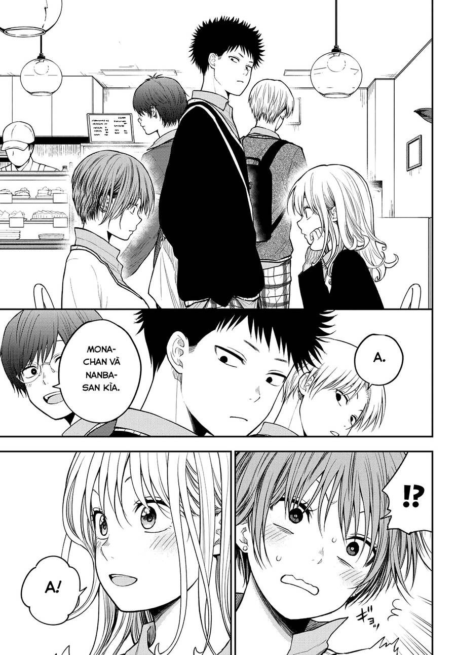 Kuroiwa Medaka Ni Watashi No Kawaii Ga Tsuujinai Chapter 73 - 10