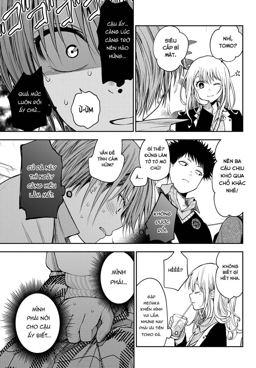 Kuroiwa Medaka Ni Watashi No Kawaii Ga Tsuujinai Chapter 73 - 12