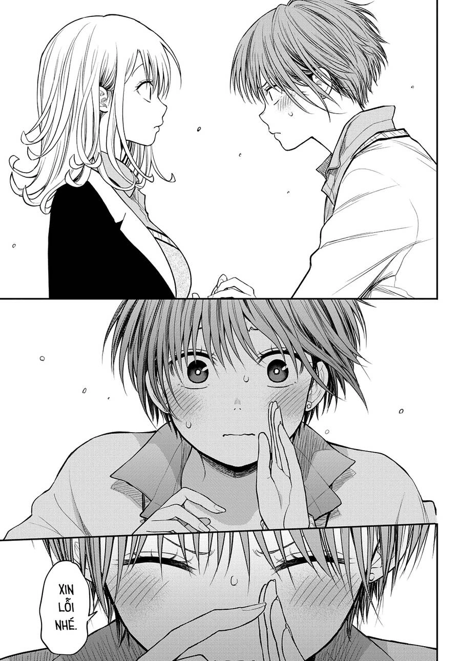 Kuroiwa Medaka Ni Watashi No Kawaii Ga Tsuujinai Chapter 73 - 14