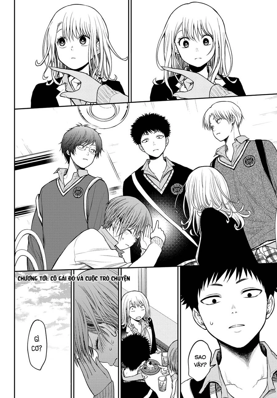 Kuroiwa Medaka Ni Watashi No Kawaii Ga Tsuujinai Chapter 73 - 15