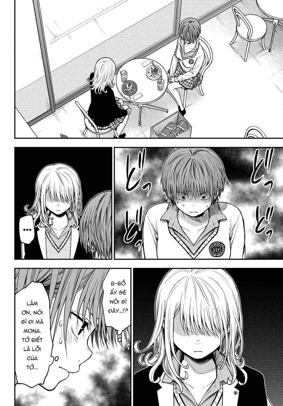 Kuroiwa Medaka Ni Watashi No Kawaii Ga Tsuujinai Chapter 74 - 3