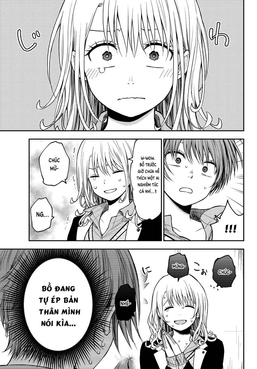 Kuroiwa Medaka Ni Watashi No Kawaii Ga Tsuujinai Chapter 74 - 4