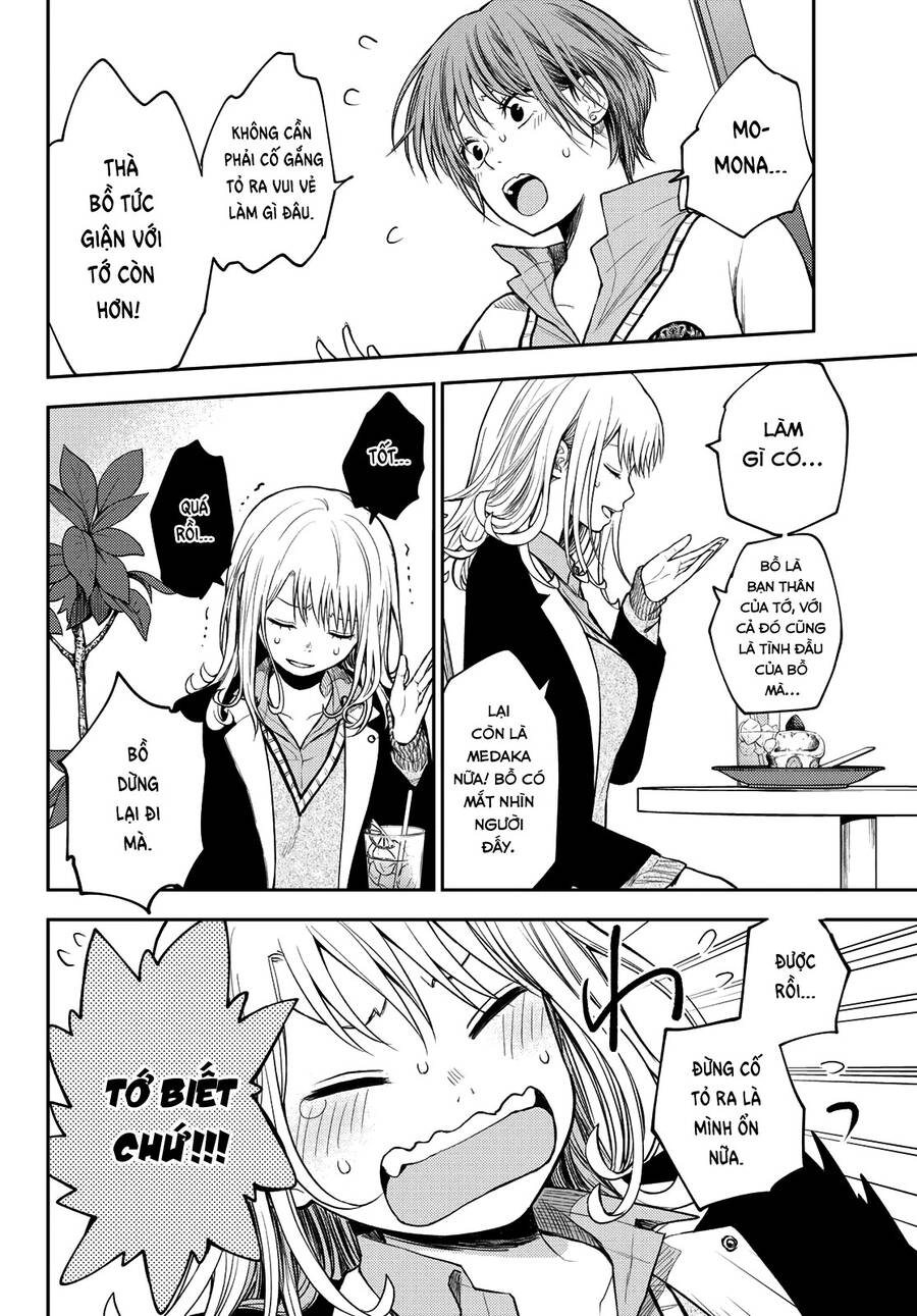 Kuroiwa Medaka Ni Watashi No Kawaii Ga Tsuujinai Chapter 74 - 5