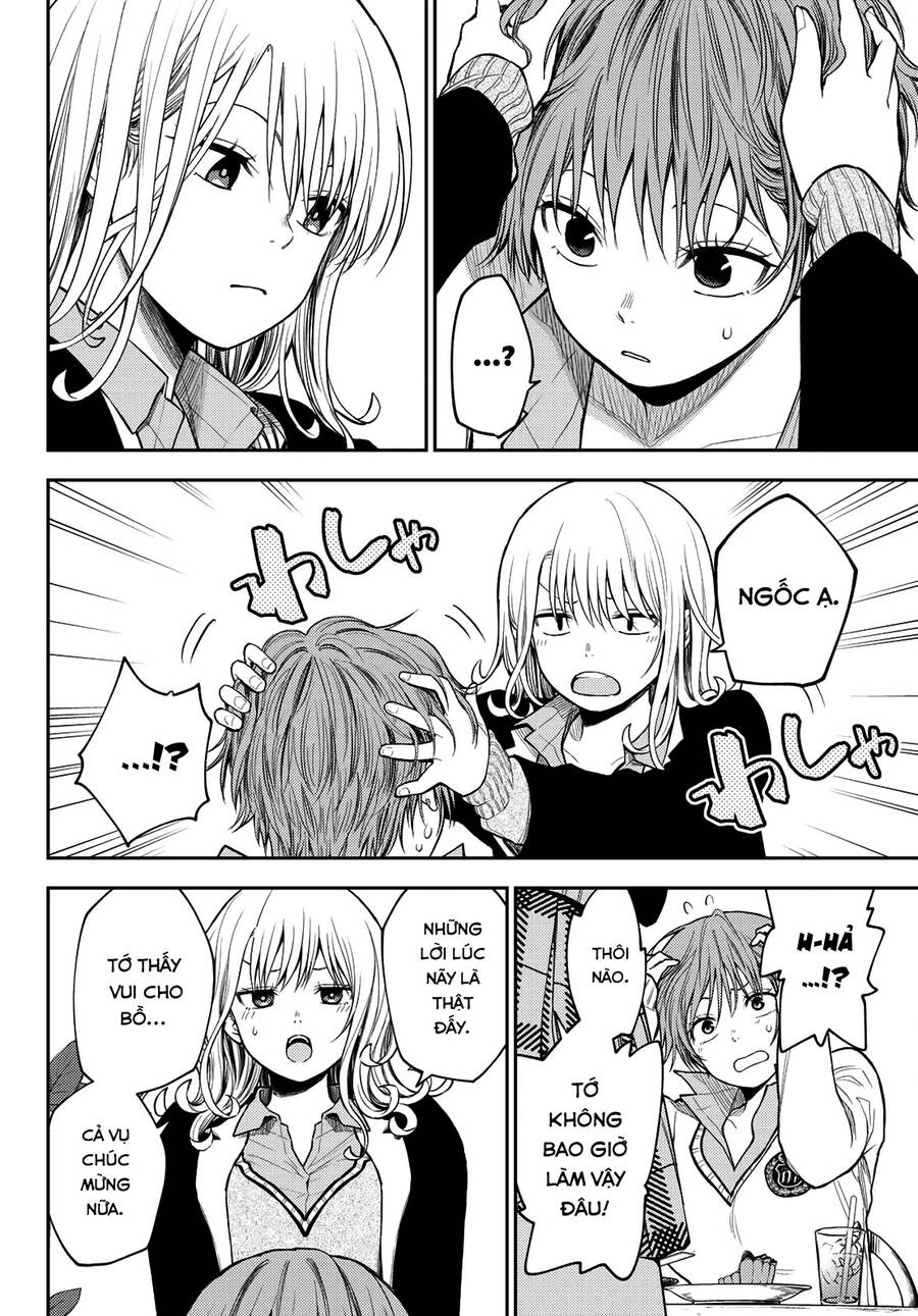 Kuroiwa Medaka Ni Watashi No Kawaii Ga Tsuujinai Chapter 74 - 9