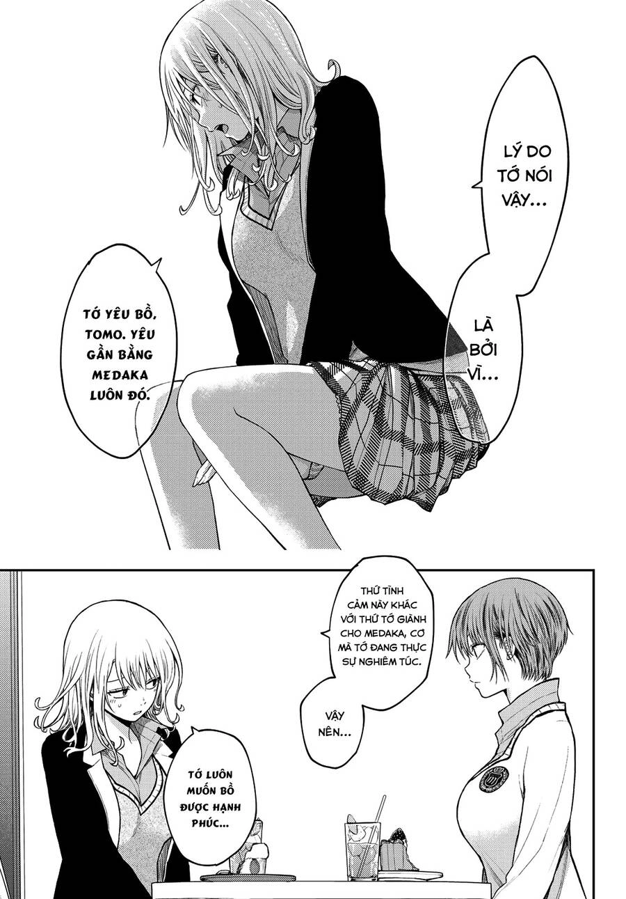 Kuroiwa Medaka Ni Watashi No Kawaii Ga Tsuujinai Chapter 74 - 12