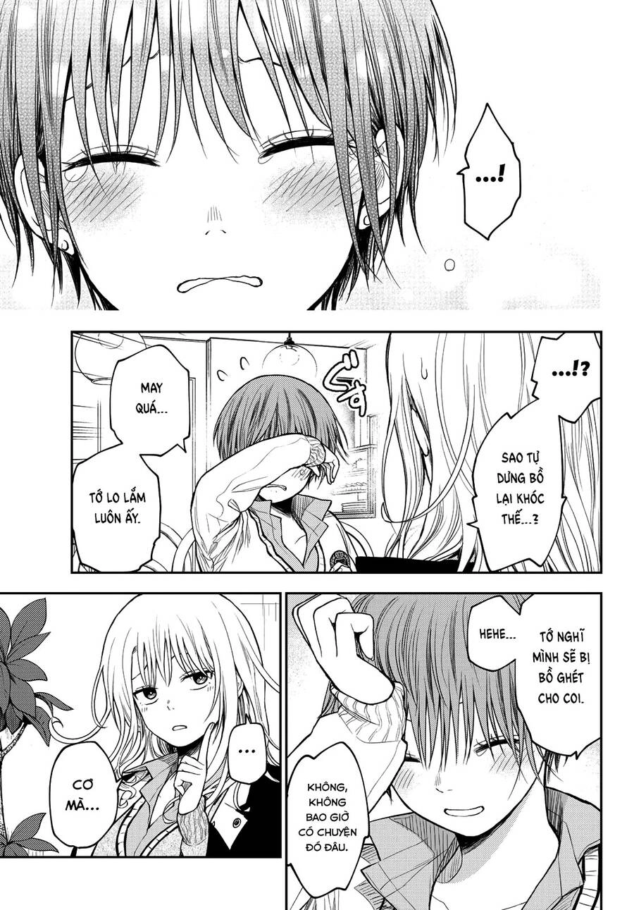 Kuroiwa Medaka Ni Watashi No Kawaii Ga Tsuujinai Chapter 74 - 14