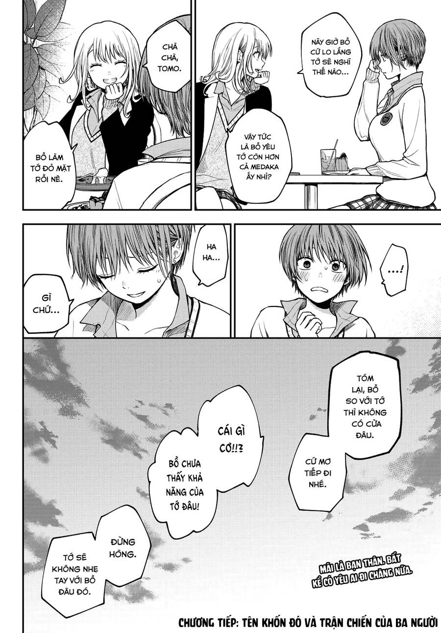 Kuroiwa Medaka Ni Watashi No Kawaii Ga Tsuujinai Chapter 74 - 15