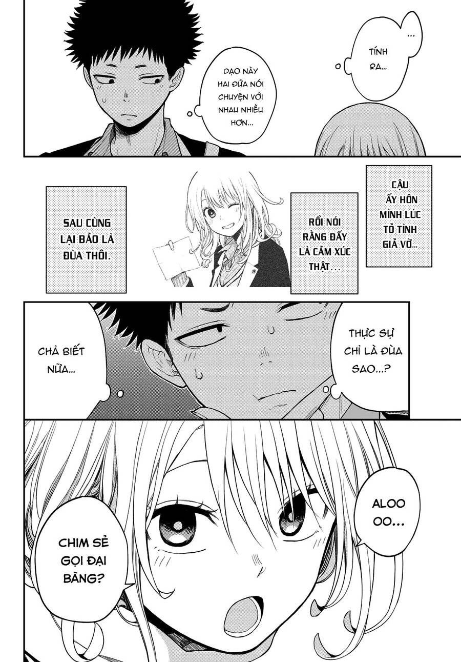 Kuroiwa Medaka Ni Watashi No Kawaii Ga Tsuujinai Chapter 75 - 5