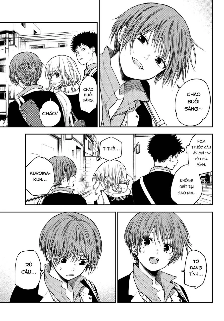 Kuroiwa Medaka Ni Watashi No Kawaii Ga Tsuujinai Chapter 75 - 8