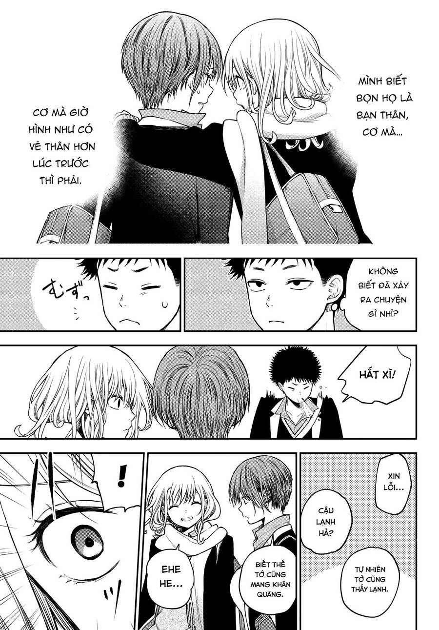 Kuroiwa Medaka Ni Watashi No Kawaii Ga Tsuujinai Chapter 75 - 10