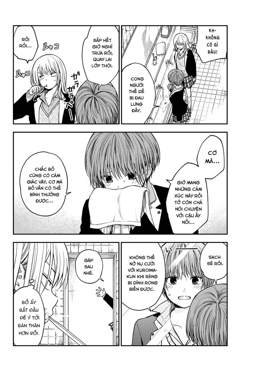 Kuroiwa Medaka Ni Watashi No Kawaii Ga Tsuujinai Chapter 76 - 7