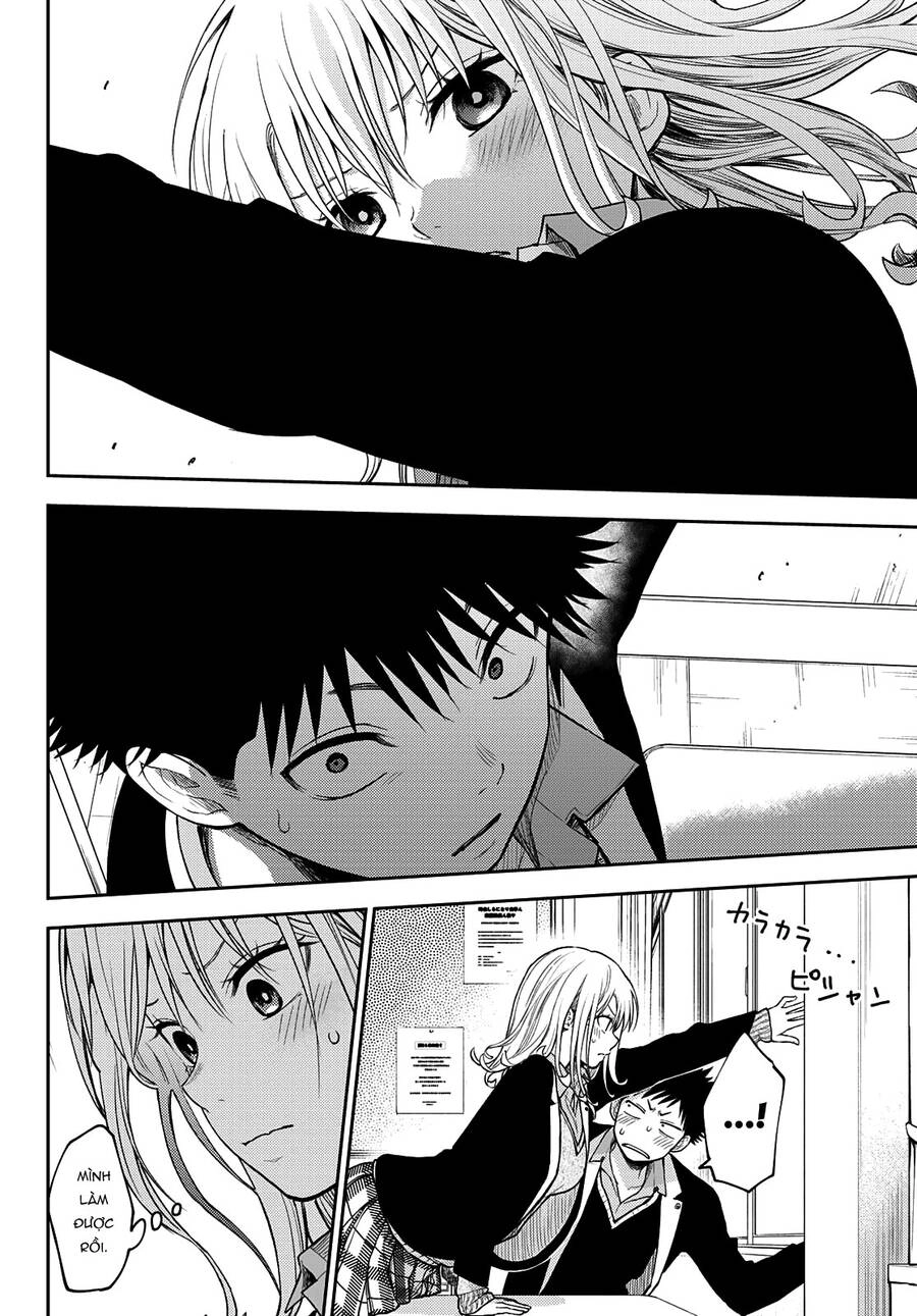 Kuroiwa Medaka Ni Watashi No Kawaii Ga Tsuujinai Chapter 76 - 11