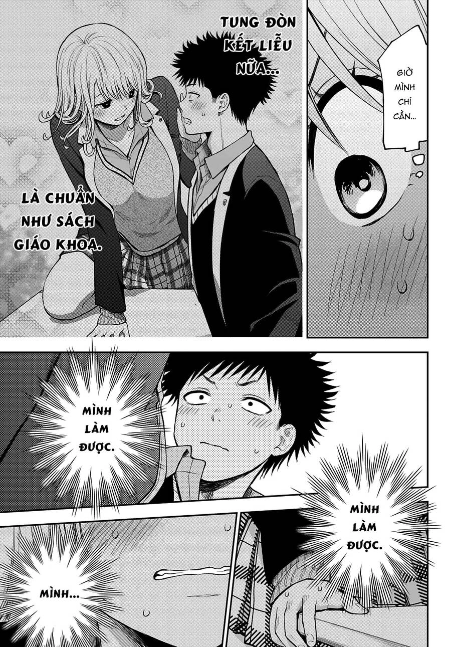 Kuroiwa Medaka Ni Watashi No Kawaii Ga Tsuujinai Chapter 76 - 12