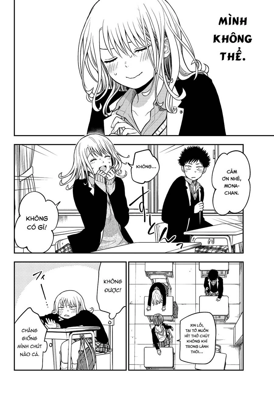 Kuroiwa Medaka Ni Watashi No Kawaii Ga Tsuujinai Chapter 76 - 13