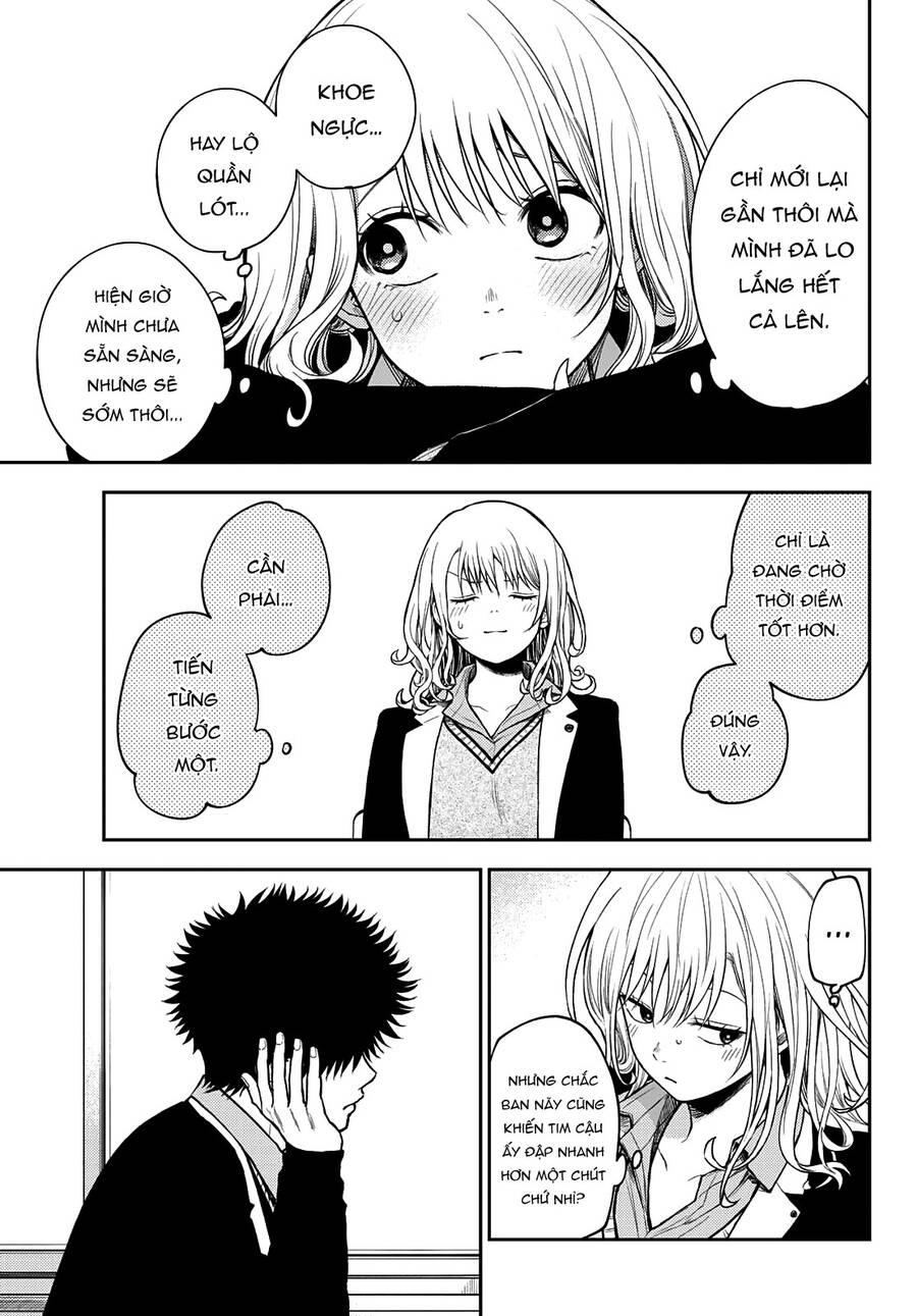 Kuroiwa Medaka Ni Watashi No Kawaii Ga Tsuujinai Chapter 76 - 14