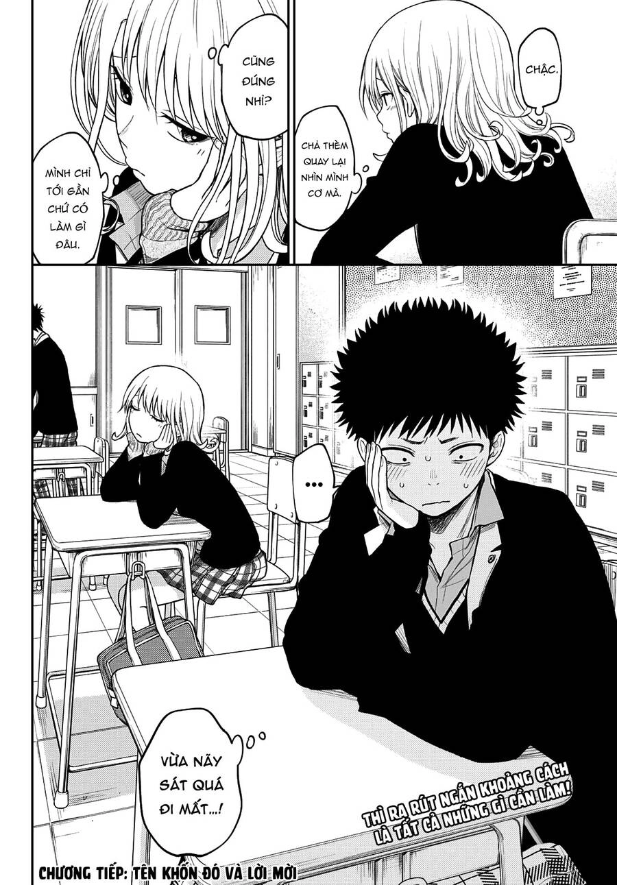 Kuroiwa Medaka Ni Watashi No Kawaii Ga Tsuujinai Chapter 76 - 15