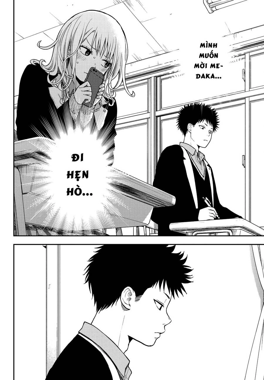 Kuroiwa Medaka Ni Watashi No Kawaii Ga Tsuujinai Chapter 77 - 3