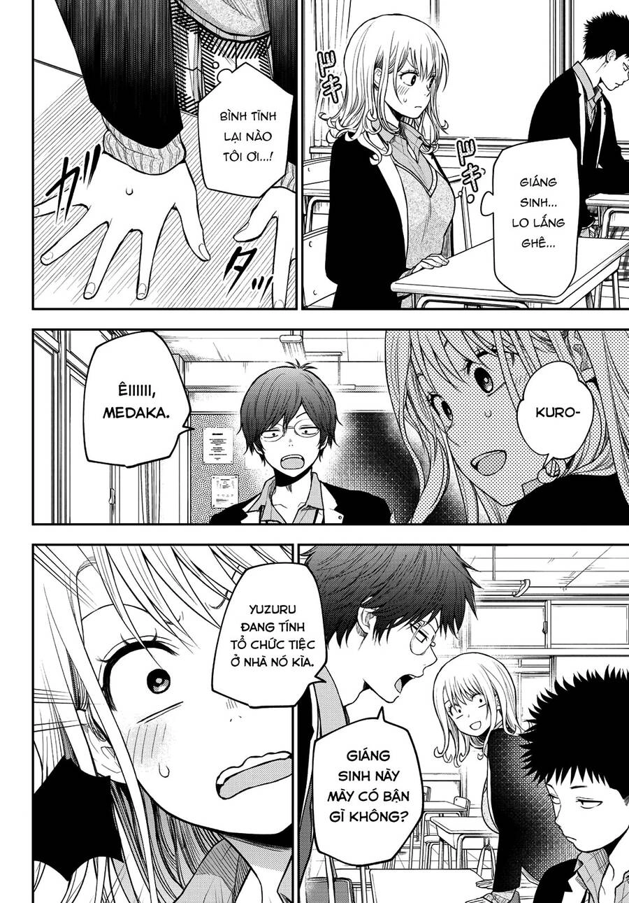 Kuroiwa Medaka Ni Watashi No Kawaii Ga Tsuujinai Chapter 77 - 5